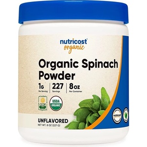 Nutricost Прах от спанак органик - Тонус, жизненост и силен имунитет, 227 g (прах) Nutricost (67048 (269101) NC)