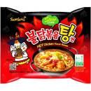 Samyang Stew Hot Chicken Ramen 145 g