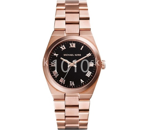 Michael Kors MK5937