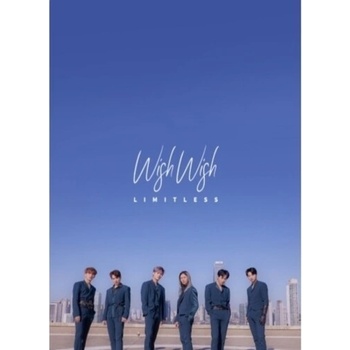 Wish Wish - - Limitless CD