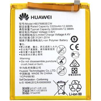 Image 1 of Huawei Батерия за Huawei P9 Plus, оригинална, 3300 mAh (08068)