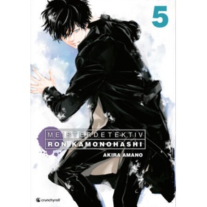 Meisterdetektiv Ron Kamonohashi - Band 5 | Akira Amano, Dorothea Überall (ISBN: 9782889516957)