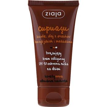 Ziaja Cupuacu Bronzing Nourishing Cream автобронзиращ крем за лице spf 10 за жени 50 мл