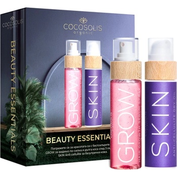 COCOSOLIS Beauty Essentials подаръчен комплект за тяло и коса