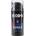 EROS hybride power bodylube 100ml
