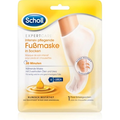 Scholl Pedimask Urea интензивна маска за крака 1 чифт