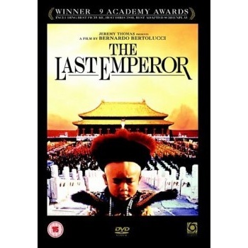 The Last Emperor DVD