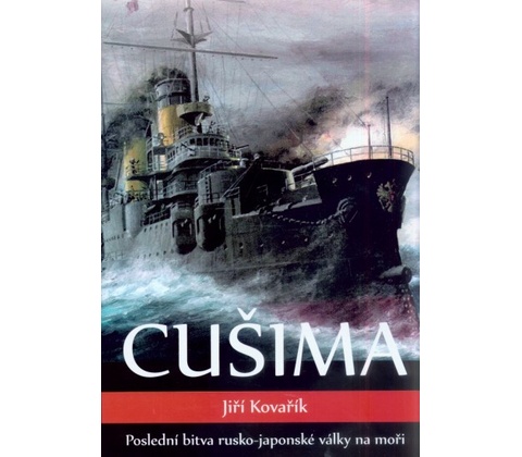Cušima Jiří Kovařík