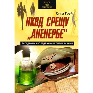 Разкази за кучета (2022)