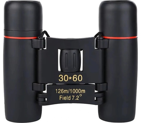 Gaira Binocular 73075