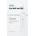 Missha [Missha] Mascure AC Care Solution Sheet Mask - Saline Water, маска за лице със солена вода (8809581456570)