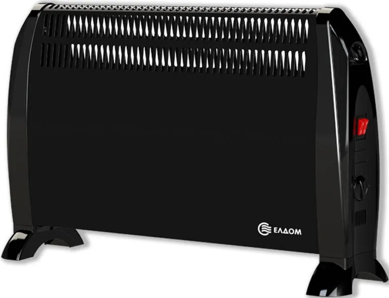 Eldom CF2000-BL