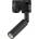 ELMARK Tk lighting РЕЛСОВ ОСВ. tracer 4958 g9 ЧЕРЕН (4958)