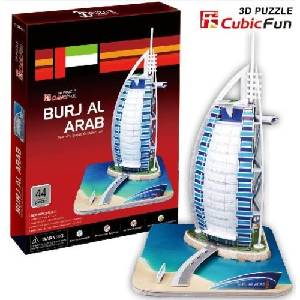 CubicFun Cubic Fun - Пъзел 3D Burjal-Arab 46ч
