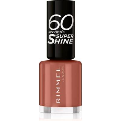 Rimmel 60 Seconds Super Shine лак за нокти цвят 130 Caramel Candy 8ml