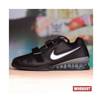 Nike Romaleos 2 Weightlifting Shoes metal – Zbozi.Blesk.cz