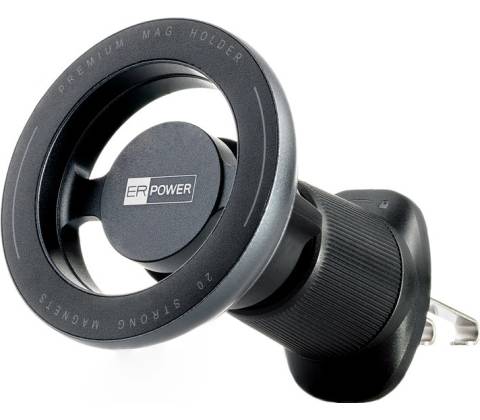 ER POWER ERMGVMH