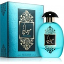 Al Wataniah Marjaan EDP 100 ml