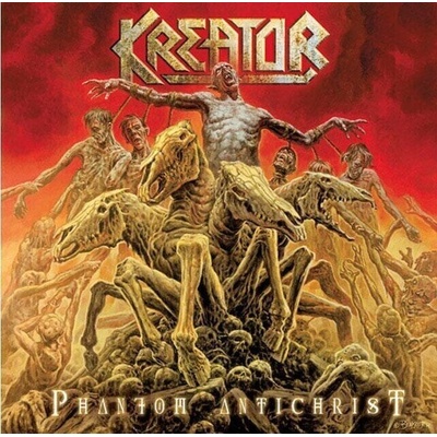 Kreator - Phantom Antichrist (45 RPM) (Yellow Coloured) (2 LP) (0727361258818)