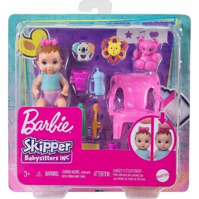 Mattel Barbie Skipper Babysitters Inc. HJY29 кукла (HJY29) (HJY29)