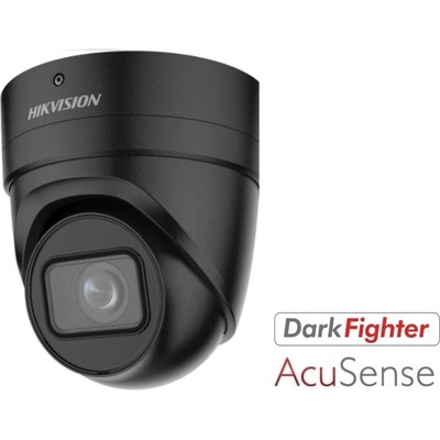 Hikvision DS-2CD2H46G2-IZS(2.8-12mm)(C)(BLACK)