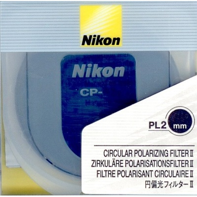 Nikon PL-C II 67mm