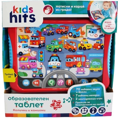 Kids Hits Образователен Таблет Колички и Камиони БГ език (1012641F)