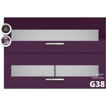 Голд - Аполо Горен кухненски шкаф с две клапващи витрини Елинор g38 МДФ 100 см