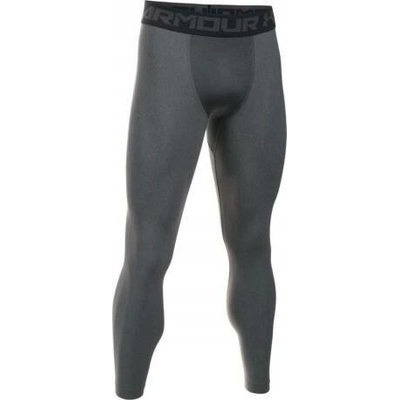 Under Armour Kompresní legíny HG ARMOUR 2.0 1289577-090 šedivé