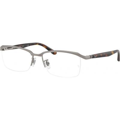 Ray-Ban RX8779D 1252 (RX8779D 1252)