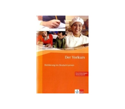 Der Vorkurs mit CD
