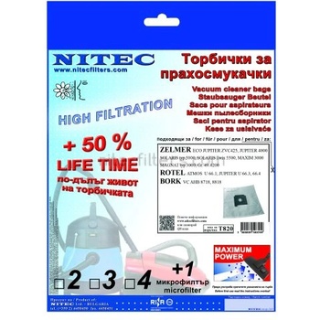 NITEC Торбички за прахосмукачки НИТЕК, код Т820