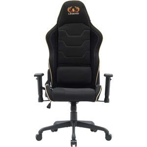 RFG Move Legend