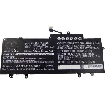 Image 1 of VHBW Батерия за HP Chromebook 14-Q / 14-X, BO03XL, 3100 mAh (800110387)