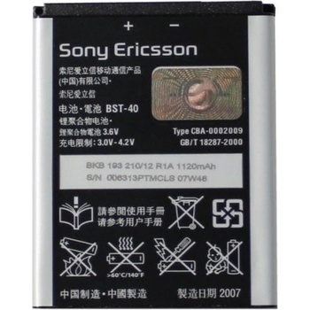 Sony Ericsson GSM Battery Sony Ericsson BST-40 (BST-40)