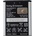 Sony Ericsson GSM Battery Sony Ericsson BST-40 (BST-40)