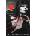 Hachette Books Yours Cruelly, Elvira | Cassandra Peterson