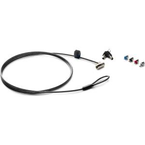HP Кабел HP Sure Key Cable Lock 6UW42AA (6UW42AA)