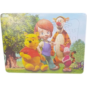  Детски пъзел картон 40 елемента Winnie the Pooh Мечо Пух 1
