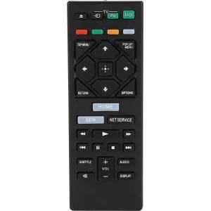 съвместим Sony rmt-b127p - заместител дистанционно управление (rmt-b127p) Дистанционно