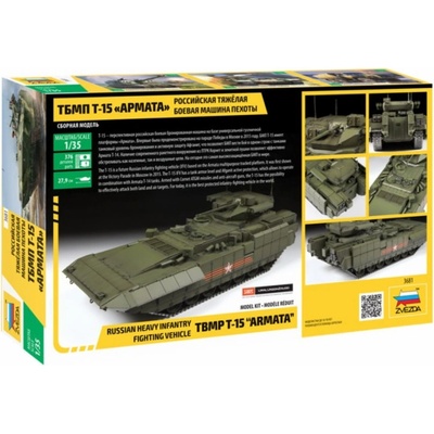 Zvezda Model Kit T 15 Armata ruské těžké pěchotní vozidlo 3681 1:35