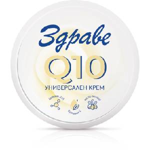 Здраве Универсален хидратиращ крем Q10, 145 ml