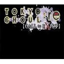 Tokyo Ghoul: re Call to Exist