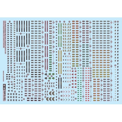 Tamiya WWII German Insignia Decal Set 1:35