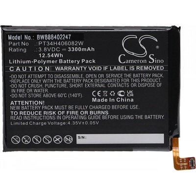 VHBW Батерия за Wiko Ride 3, 3300 mAh (888402247)