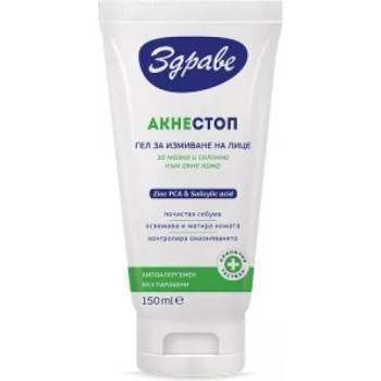 Image 1 of Здраве Акне Стоп гел за измиване на лице 150мл