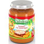 Bebelan телешко със зеленчуци - 190 г