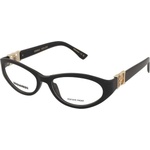 Dsquared2 Очила Dsquared2 D2 0227 807 - leshti