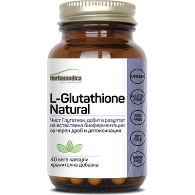 Herbamedica L-Glutathione Natural, 250 mg, 40 капсули, Herbamedica