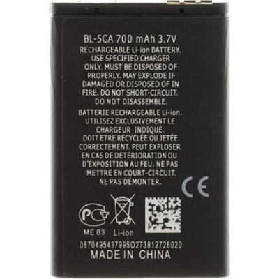 Gigapack Nokia 1680 Classic / 1209 / 1208 GIGAPACK Батерия 1000mAh LI-ION BL-5CA, съвместима с GP-183210 (GP-183210)